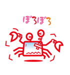 カニ蔵（個別スタンプ：24）