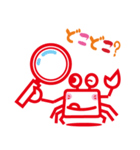 カニ蔵（個別スタンプ：31）
