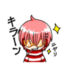 ニコ×バツ（個別スタンプ：5）