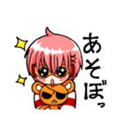 ニコ×バツ（個別スタンプ：11）
