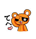 ニコ×バツ（個別スタンプ：20）