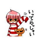 ニコ×バツ（個別スタンプ：28）