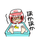 ニコ×バツ（個別スタンプ：32）