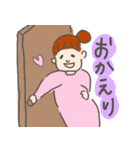 妊娠おめでとう2（個別スタンプ：36）