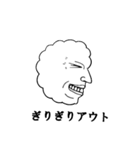 Face of the cloud（個別スタンプ：5）
