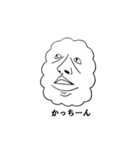 Face of the cloud（個別スタンプ：14）