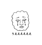 Face of the cloud（個別スタンプ：17）