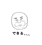 Face of the cloud（個別スタンプ：18）