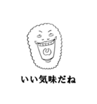 Face of the cloud（個別スタンプ：25）