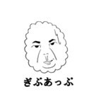 Face of the cloud（個別スタンプ：31）