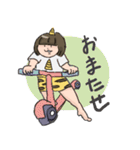 鬼ちゃんスタンプ（個別スタンプ：29）