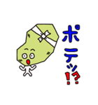 野菜王国（個別スタンプ：4）