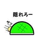 亀のまきちゃん（個別スタンプ：21）