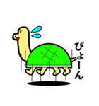 亀のまきちゃん（個別スタンプ：36）