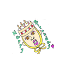 ウメコわーるど（個別スタンプ：6）