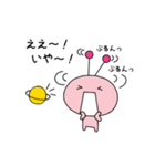 すべりちゃん3 日常vol.1（個別スタンプ：4）