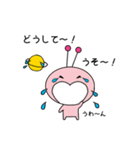 すべりちゃん3 日常vol.1（個別スタンプ：11）