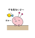 すべりちゃん3 日常vol.1（個別スタンプ：16）