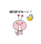 すべりちゃん3 日常vol.1（個別スタンプ：21）