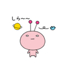すべりちゃん3 日常vol.1（個別スタンプ：22）