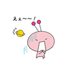 すべりちゃん3 日常vol.1（個別スタンプ：24）