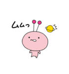 すべりちゃん3 日常vol.1（個別スタンプ：26）