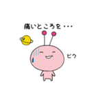 すべりちゃん3 日常vol.1（個別スタンプ：28）