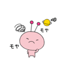 すべりちゃん3 日常vol.1（個別スタンプ：39）