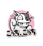 ややグレたネコ（個別スタンプ：4）