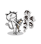ややグレたネコ（個別スタンプ：5）