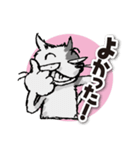 ややグレたネコ（個別スタンプ：9）