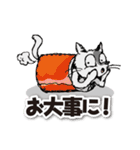 ややグレたネコ（個別スタンプ：14）