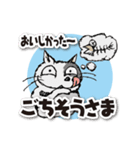 ややグレたネコ（個別スタンプ：15）