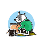 ややグレたネコ（個別スタンプ：17）