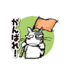 ややグレたネコ（個別スタンプ：25）