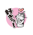 ややグレたネコ（個別スタンプ：36）