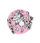 ややグレたネコ（個別スタンプ：37）