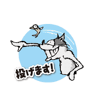 ややグレたネコ（個別スタンプ：39）