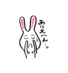 亀田うさ太郎（個別スタンプ：1）