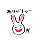 亀田うさ太郎（個別スタンプ：2）