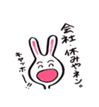 亀田うさ太郎（個別スタンプ：6）