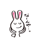 亀田うさ太郎（個別スタンプ：8）