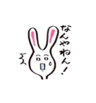 亀田うさ太郎（個別スタンプ：11）