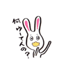 亀田うさ太郎（個別スタンプ：15）