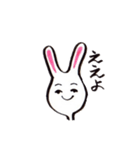 亀田うさ太郎（個別スタンプ：18）