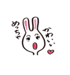 亀田うさ太郎（個別スタンプ：19）