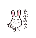 亀田うさ太郎（個別スタンプ：23）