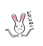 亀田うさ太郎（個別スタンプ：25）