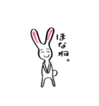 亀田うさ太郎（個別スタンプ：26）