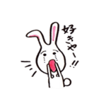 亀田うさ太郎（個別スタンプ：27）
